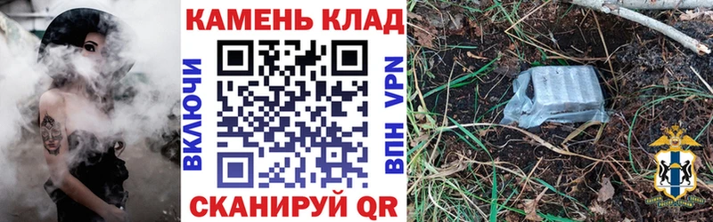 Что такое Кировград СК  Меф мяу мяу  ГАШ  МАРИХУАНА 