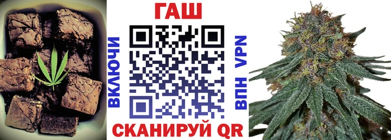 Cannafood конопля  Кировград 