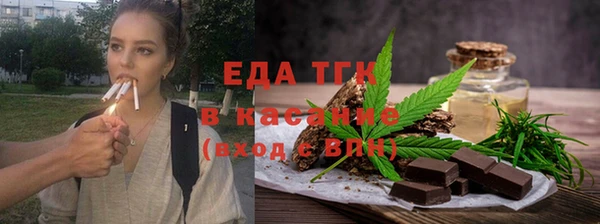 PSILOCYBIN Киренск