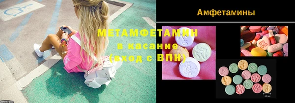 PSILOCYBIN Киренск
