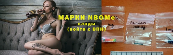 MDMA Premium VHQ Кинешма