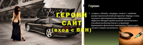 PSILOCYBIN Киренск