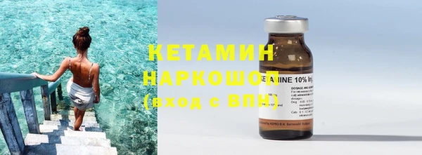 PSILOCYBIN Киренск