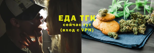 PSILOCYBIN Киренск