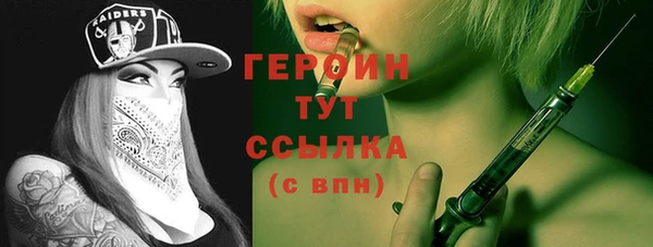 дмт Киреевск