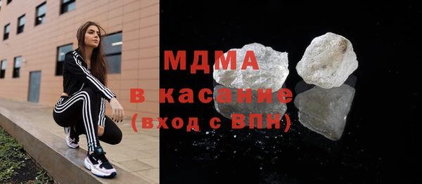 дмт Киреевск