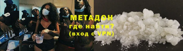 ПСИЛОЦИБИНОВЫЕ ГРИБЫ Козельск