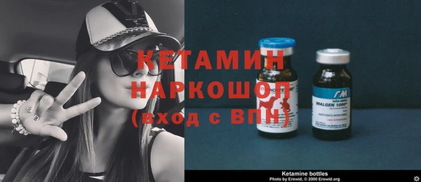 дмт Киреевск