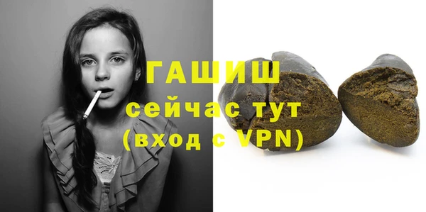 твердый Козловка