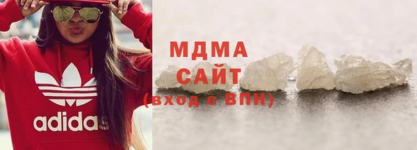 дмт Киреевск