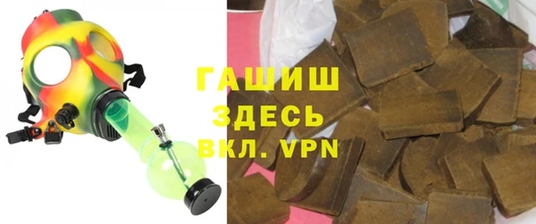 MDMA Premium VHQ Кинешма