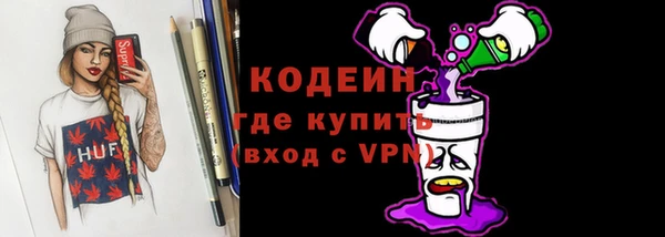 MDMA Premium VHQ Кинешма