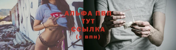 MDMA Premium VHQ Кинешма