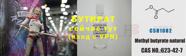 PSILOCYBIN Киренск