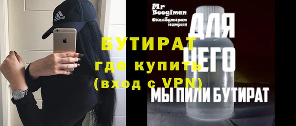 дмт Киреевск