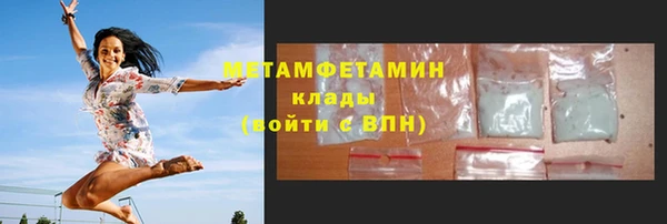 ПСИЛОЦИБИНОВЫЕ ГРИБЫ Козельск