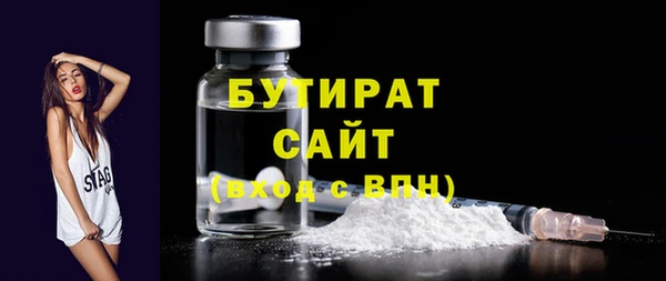 PSILOCYBIN Киренск