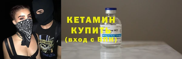 PSILOCYBIN Киренск