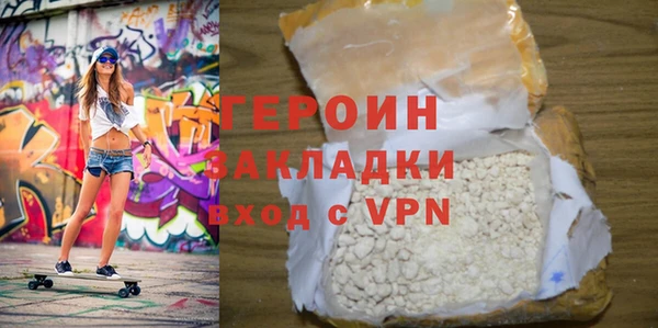 дмт Киреевск