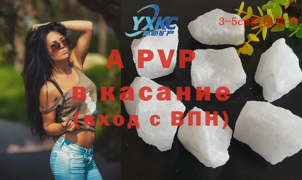 твердый Козловка