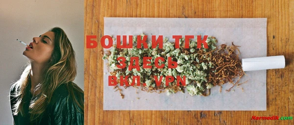 MDMA Premium VHQ Кинешма