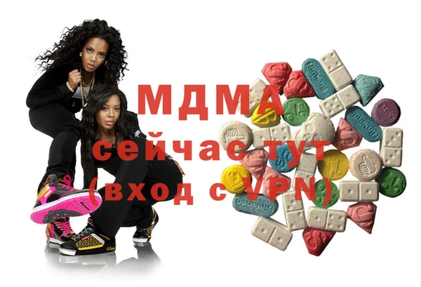 дмт Киреевск