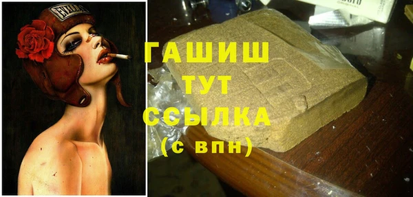 дмт Киреевск