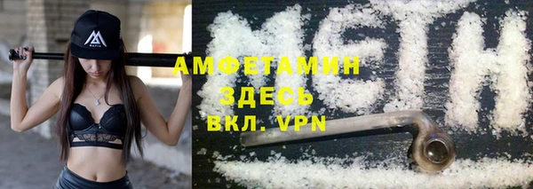 бошки Кодинск