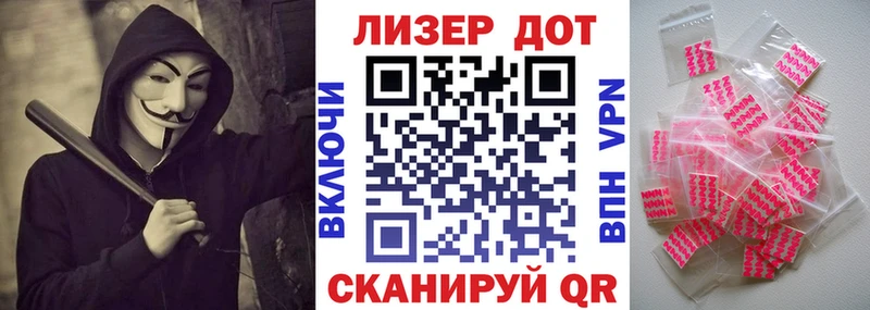 Марки NBOMe 1,8мг  Кировград 